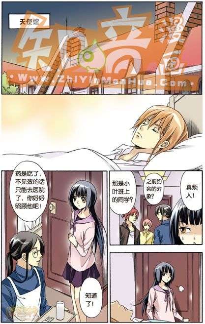 第79页