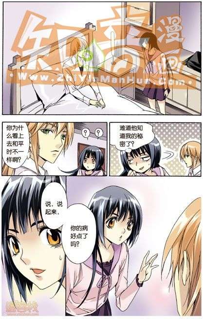 第83页