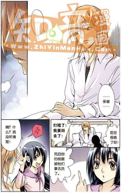 第85页