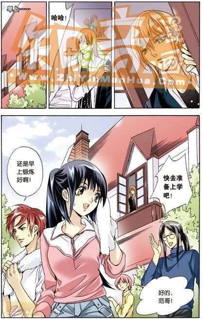 第87页