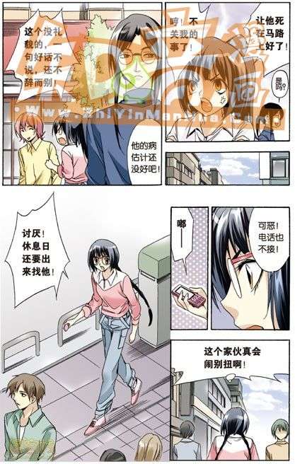 第89页