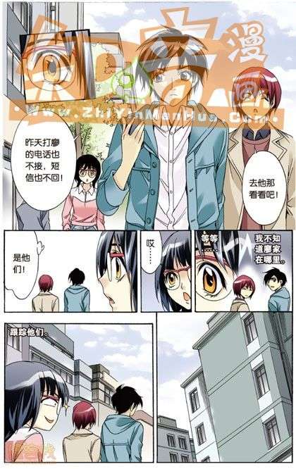 第90页