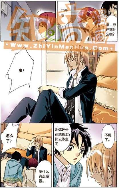 第91页