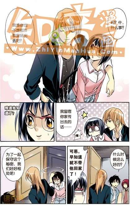 第94页