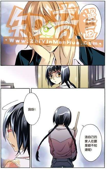 第97页