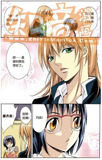 第103页