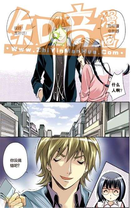 第104页