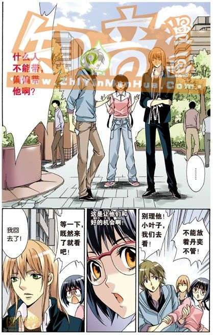 第105页