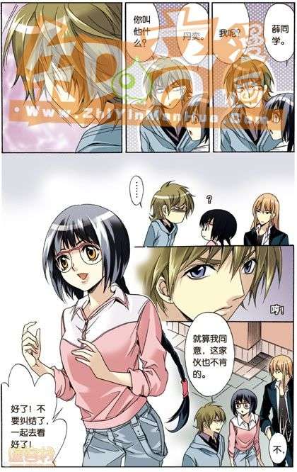 第106页