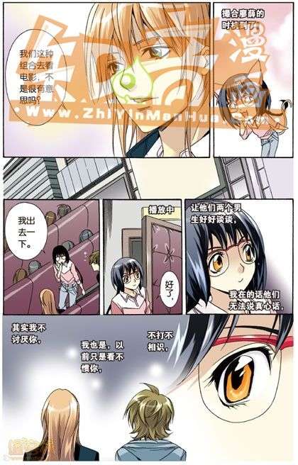 第107页
