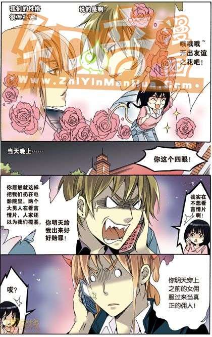 第108页