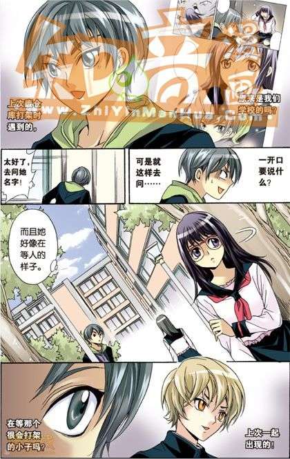 第115页