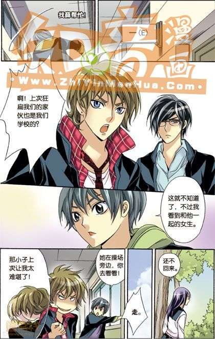 第116页