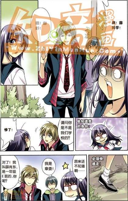 第117页