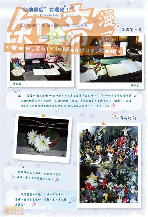 第120页