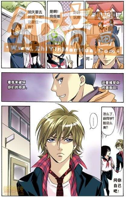 第12页
