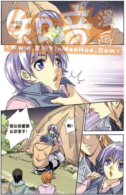 第36页