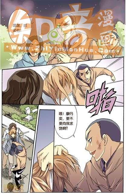 第44页