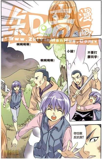 第46页