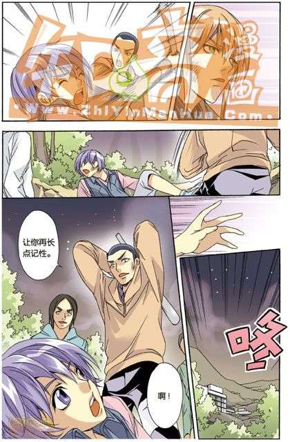 第47页