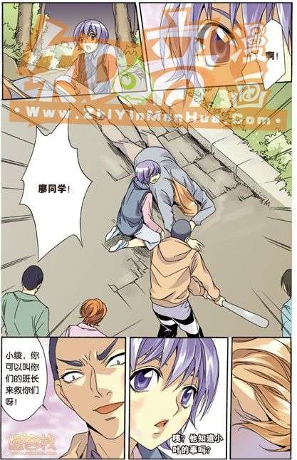 第48页