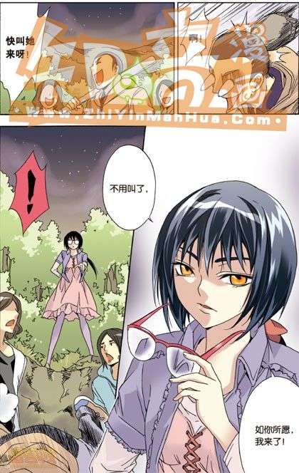 第49页
