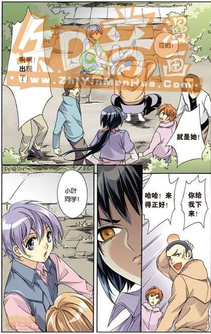 第51页