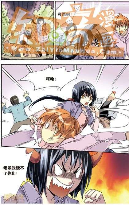 第53页