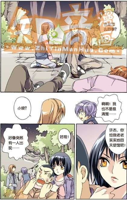 第55页