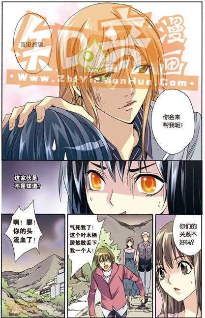 第58页