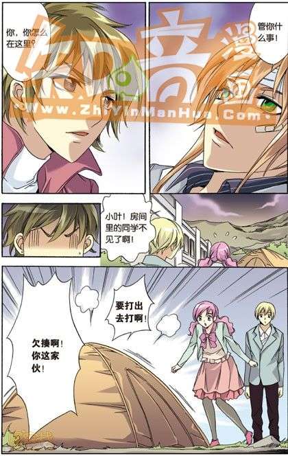 第63页