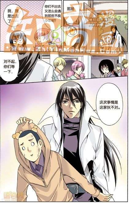 第65页