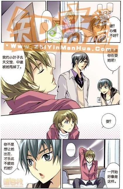 第72页