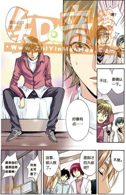 第74页