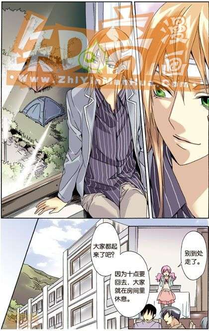 第75页