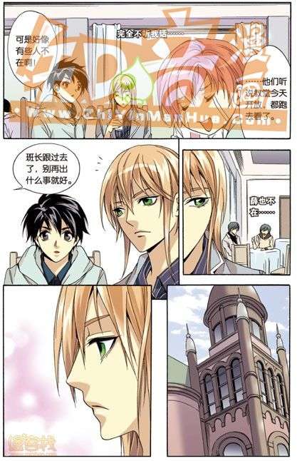 第76页