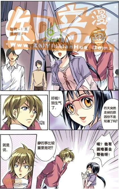 第77页