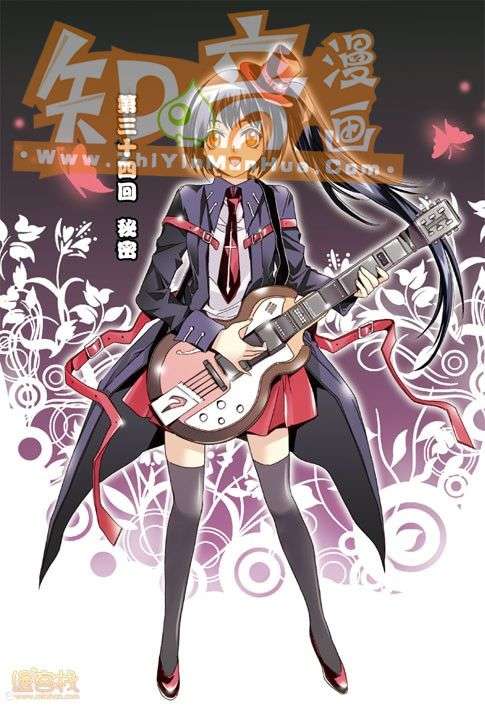 第82页