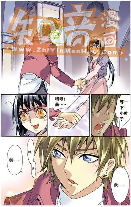 第83页