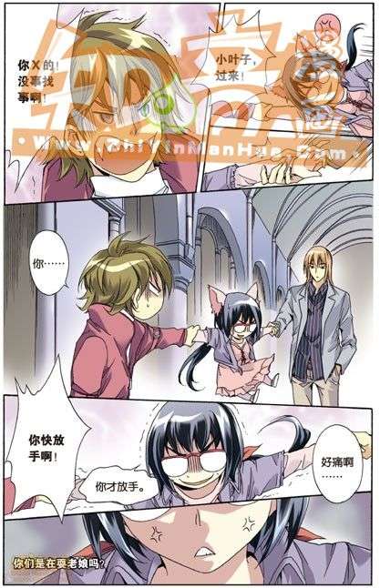 第86页