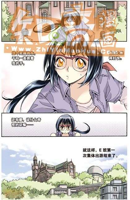 第88页
