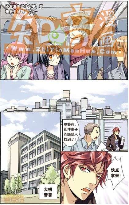 第89页