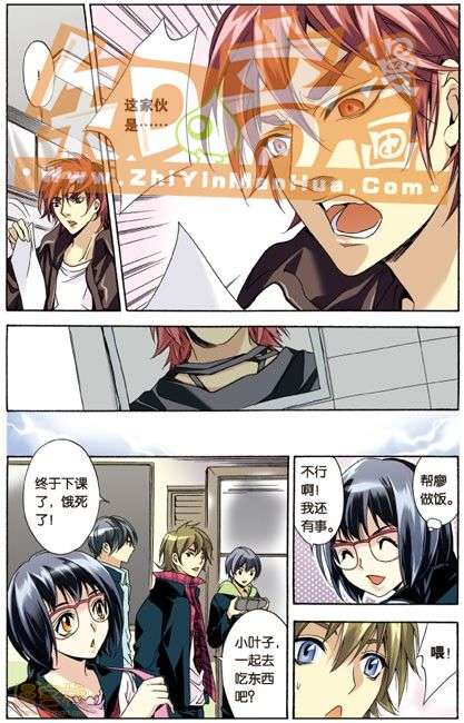 第90页