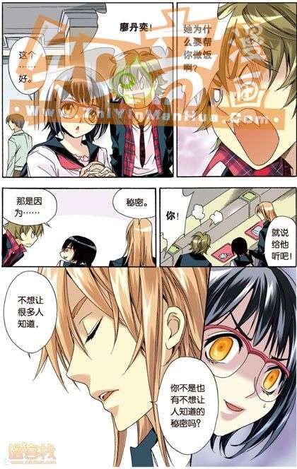 第93页