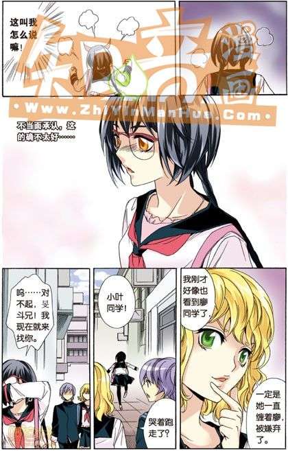 第105页