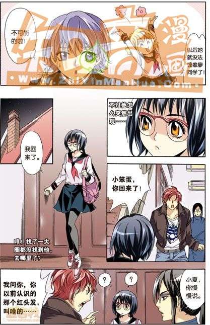 第106页
