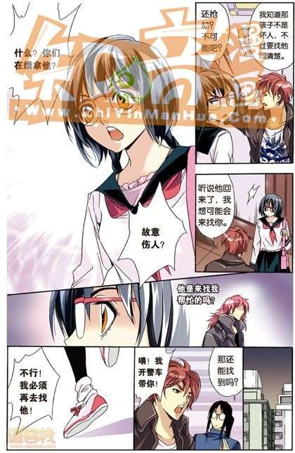 第107页