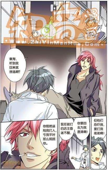 第108页