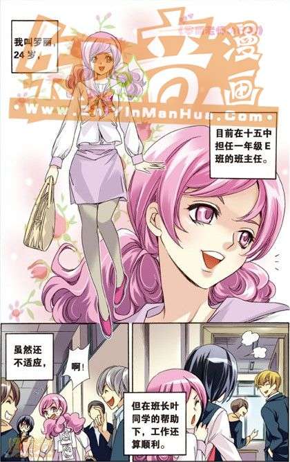 第110页