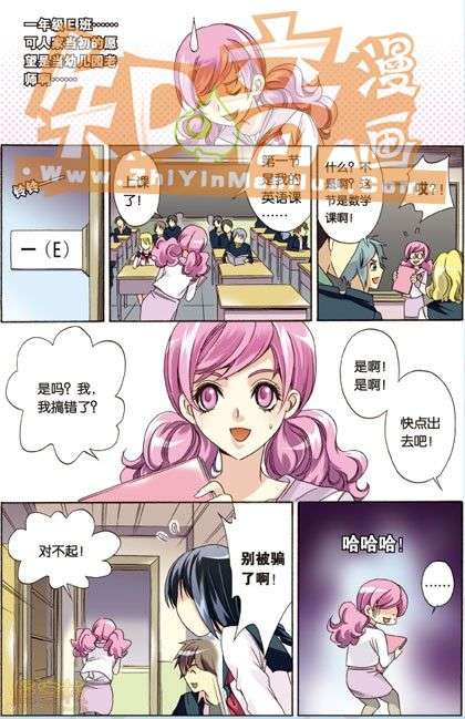 第111页